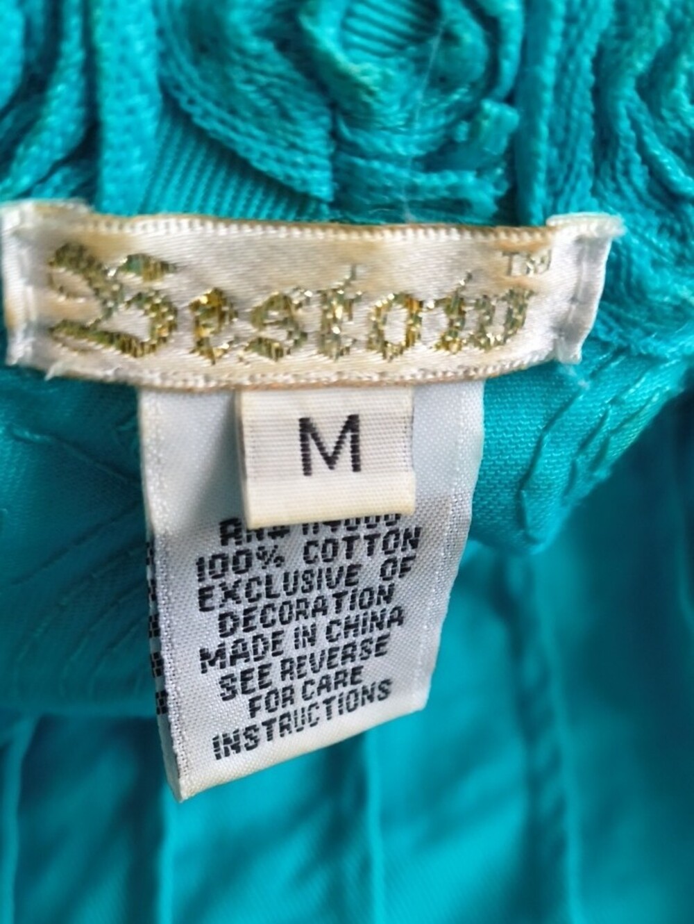 Turquoise Textured Jacket - Picture 5 of 8